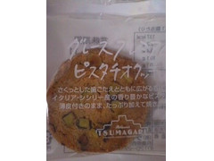 ツマガリ グレースプレミアムピスタチオクッキー 商品写真