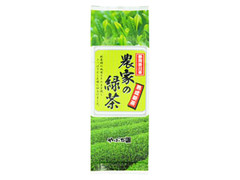 やぶち園 農家の緑茶 緑 静岡掛川茶 熟成生茶 商品写真