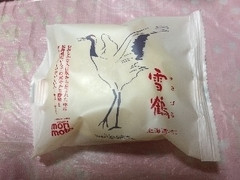morimoto 雪鶴 北海道いちご 商品写真
