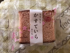 morimoto かすていら さくら