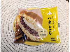 morimoto バターを楽しむ バタどら 商品写真