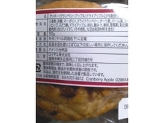 ロイヤルホスト クッキー クランベリーアップル 商品写真