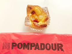 ポンパドウル 紅玉りんごのプリンデニッシュ 商品写真