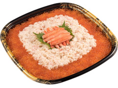 かっぱ寿司 メガ盛り蟹いくら丼 商品写真