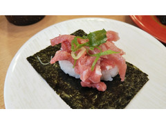 かっぱ寿司 本鮪の中落ち有明海苔包み 商品写真