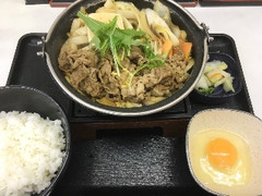 牛すき鍋膳