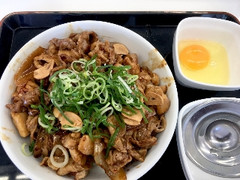 吉野家 スタミナ超特盛丼