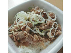 吉野家 ねぎ塩牛カルビ丼 商品写真