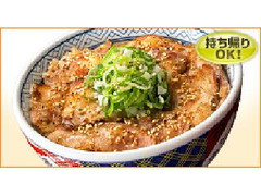 吉野家 焼味ねぎ塩豚丼 並盛 商品写真