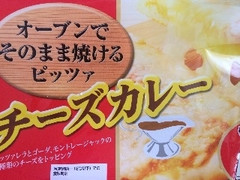 シャトレーゼ オーブンでそのまま焼けるピッツァ チーズカレー 商品写真