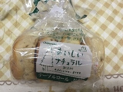 シャトレーゼ テーブルロール ぶどう 商品写真