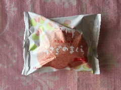 シャトレーゼ うさぎのまくら いちご 商品写真