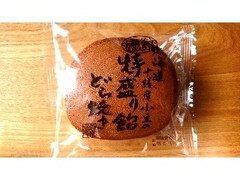 シャトレーゼ 北海道十勝産小豆の特盛り餡どら焼き 商品写真