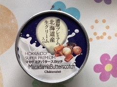 シャトレーゼ 北海道プレミアムアイスクリーム マカデミアバタースカッチ 商品写真