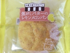 シャトレーゼ 焦がしバターのレモンメロンパン 商品写真