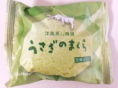 シャトレーゼ うさぎのまくら 完熟メロン 商品写真