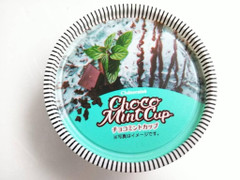 シャトレーゼ チョコミントカップ 商品写真