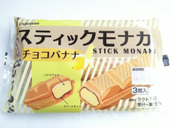 シャトレーゼ スティックモナカ チョコバナナ 商品写真