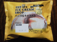 シャトレーゼ THE ICE CREAM SHOP バニラ＆キャラメル 商品写真