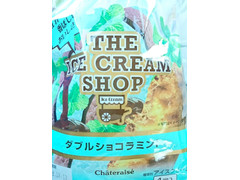 シャトレーゼ THE ICE CREAM SHOPコーン ダブルショコラミント 商品写真