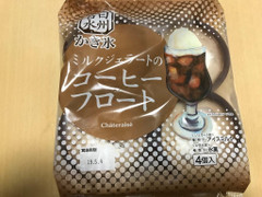 シャトレーゼ かき氷 ミルクジェラートのコーヒーフロート 商品写真