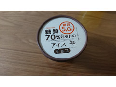 シャトレーゼ 糖質70％カットのアイス チョコ 商品写真