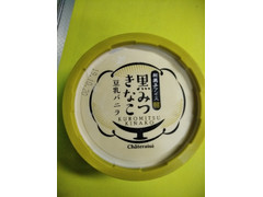 シャトレーゼ 黒みつきなこ 豆乳バニラ