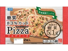 糖質83％カットのピザ マルゲリータ 袋2枚
