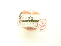 シャトレーゼ 玄米まるパン トマト＆オリーブ 商品写真
