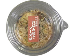 シャトレーゼ かつお節餅お好み焼きソース味 商品写真