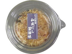 シャトレーゼ かつお節餅和風だし醤油味 商品写真