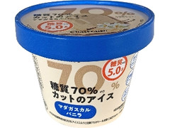  カップ106ml