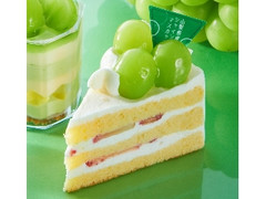 シャトレーゼ 山梨県産シャインマスカットのプレミアム純生クリームショートケーキ