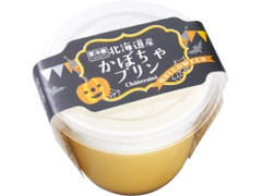 シャトレーゼ ハロウィン北海道産かぼちゃプリン 商品写真