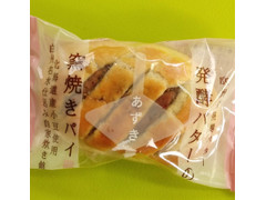 シャトレーゼ 発酵バターの窯焼きパイ あずき