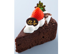 シャトレーゼ 賀正ケーキ 苺のクラシックショコラ 商品写真