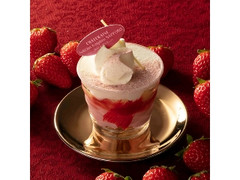 北海道産純生クリーム使用 苺とホワイトチョコのカップデザート