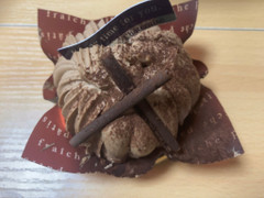 シャトレーゼ ベルギー産クーベルチュールチョコレート使用 濃厚ショコラモンブラン