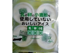  カップ75ml×4