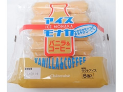 アイスモナカバニラ＆コーヒー 袋110ml×6