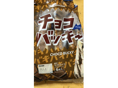 シャトレーゼ チョコバッキー