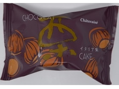 シャトレーゼ ショコラケーキ イタリア栗 商品写真