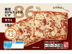 シャトレーゼ 糖質86％カットのピザ サラミ 商品写真