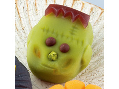 シャトレーゼ 創作和菓子 ハロウィン フランケンシュタイン 商品写真