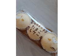 シャトレーゼ 北海道産小麦のたまご蒸しケーキ 商品写真
