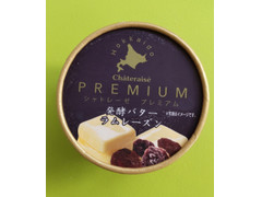 シャトレーゼ PREMIUM 発酵バター ラムレーズンアイス 商品写真