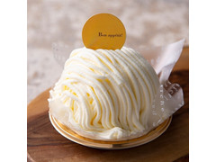 シャトレーゼ 北海道産マスカルポーネのチーズモンブラン 商品写真