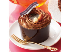 シャトレーゼ コーヒー香るキャラメルショコラケーキ 商品写真