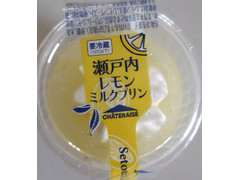 シャトレーゼ 瀬戸内レモンミルクプリン 商品写真