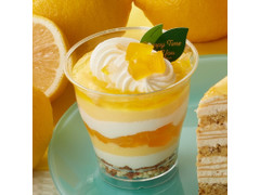 シャトレーゼ 瀬戸内レモンのカップデザート 商品写真